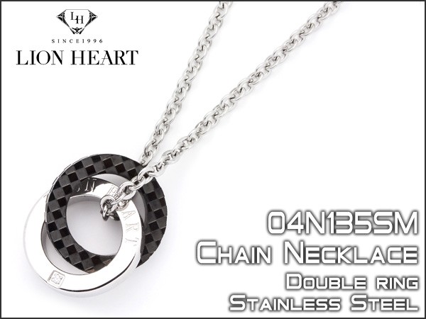 LION HEART ライオンハート チェーンネックレス ダブルリングトップ 04N135SM