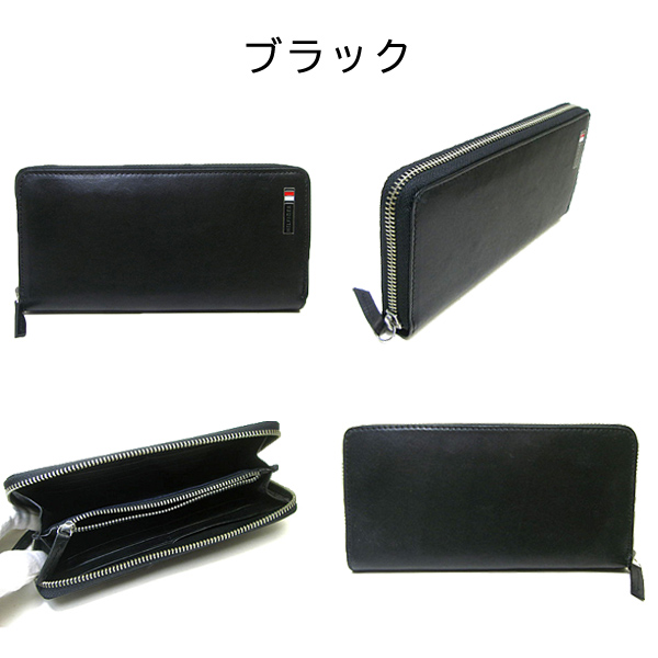 トミー・ヒルフィガー EDISTO 財布 正規品 130102 | TOMMY HILFIGER | 02