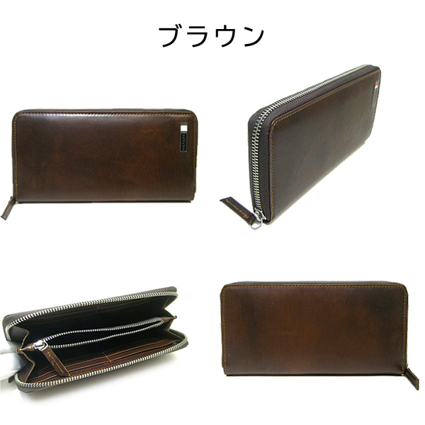 トミー・ヒルフィガー EDISTO 財布 正規品 130102 | TOMMY HILFIGER | 03