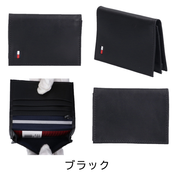 トミー・ヒルフィガー DORE 名刺入れ 正規品 200033 | TOMMY HILFIGER | 02