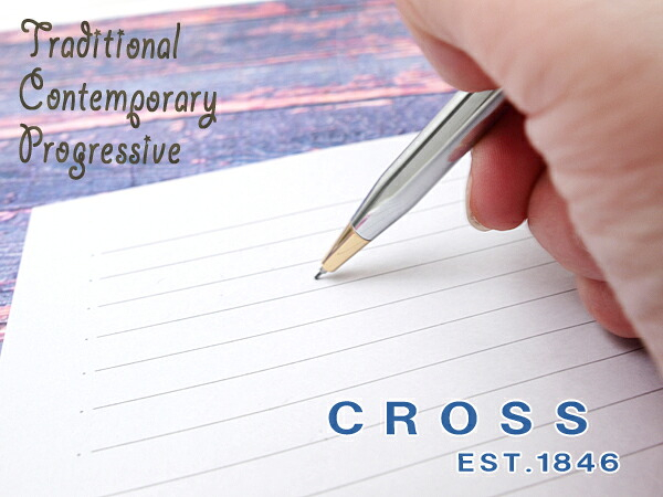 クロス クラシックセンチュリー シャープペンシル メダリスト シャープペンシル 0.7mm メダリスト 330305 | CROSS | 02