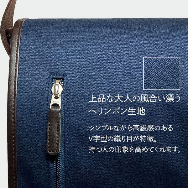 ブロンプトン  ショルダーバッグ・メッセンジャーバッグ メンズ ブラック/ネイビー 日本製(豊岡製) YKKファスナー 撥水 33788-1 33788-3 |  | 01
