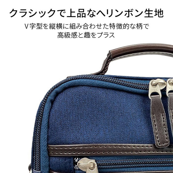 ブロンプトン  ショルダーバッグ・メッセンジャーバッグ メンズ ブラック/ネイビー 日本製(豊岡製) YKKファスナー 撥水 2WAY 縦型 33790-1 33790-3 |  | 01