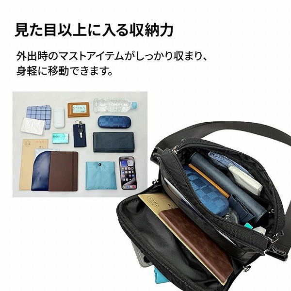 モビーズ  ショルダーバッグ・メッセンジャーバッグ メンズ ブラック ネイビー 軽量 2層 メッシュ 33794-1 33794-3 |  | 02