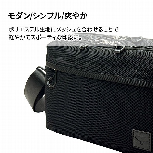 モビーズ  ショルダーバッグ・メッセンジャーバッグ メンズ ブラック ネイビー 軽量 2層 メッシュ 33794-1 33794-3 |  | 03