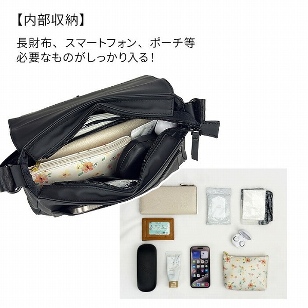 モビーズ  ショルダーバッグ ユニセックス ブラック アイボリー A5サイズ対応 PVC素材 メンズ レディース 33798-1 33798-16 |  | 03