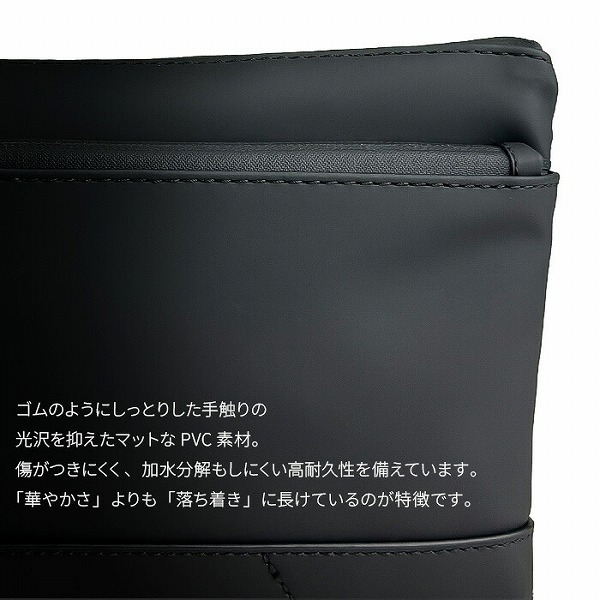 モビーズ  ショルダーバッグユニセックス ブラック アイボリー A5サイズ対応 PVC素材 薄型 メンズ レディース 33799-1 33799-16 |  | 02