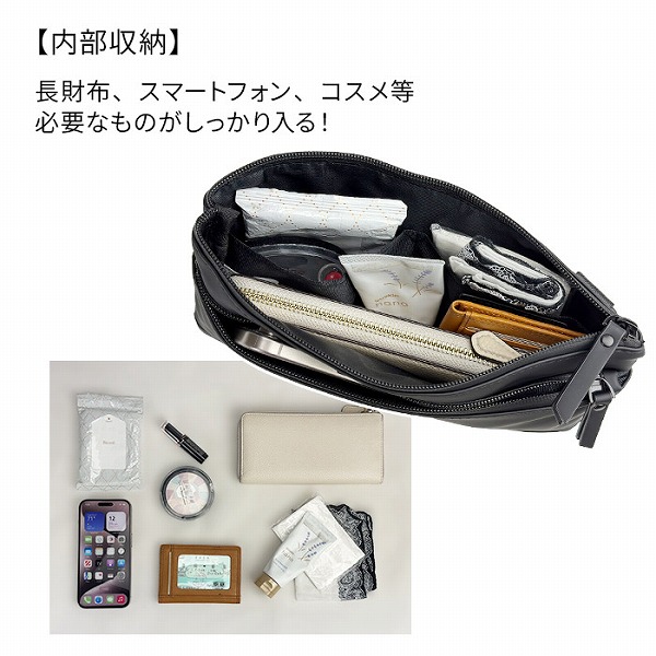 モビーズ  ショルダーバッグユニセックス ブラック アイボリー A5サイズ対応 PVC素材 薄型 メンズ レディース 33799-1 33799-16 |  | 03