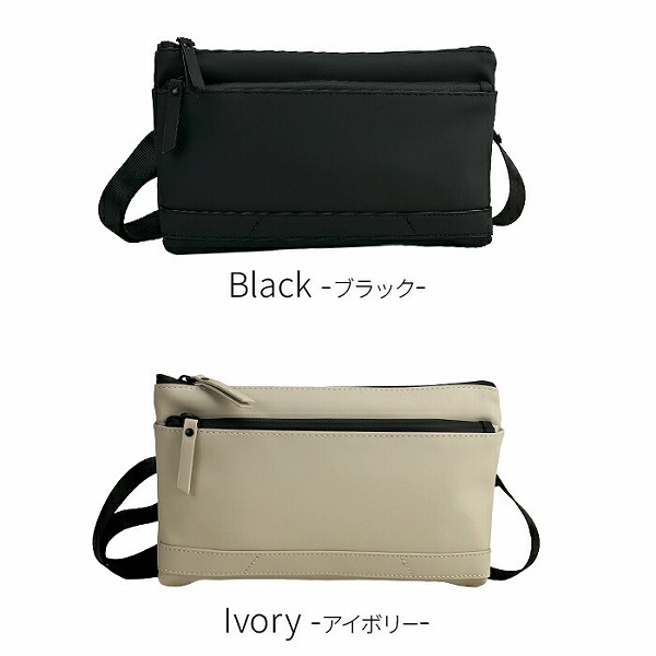 モビーズ  ショルダーバッグユニセックス ブラック アイボリー A5サイズ対応 PVC素材 薄型 メンズ レディース 33799-1 33799-16 |  | 06