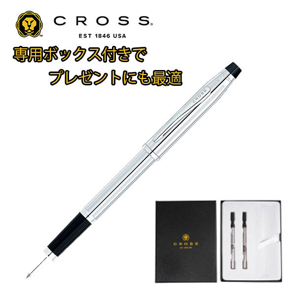 クロス センチュリーII クローム セレクチップローラーボール 3504