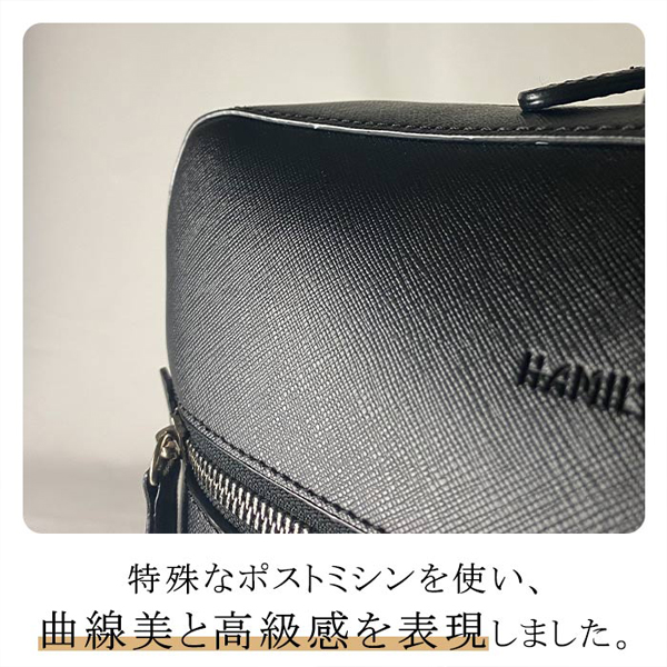 ハミルトン  ビジネスバッグ・ブリーフケース メンズ 黒 リュック 42579-1 |  | 03