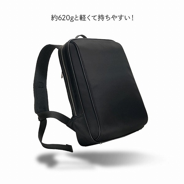 ハミルトン  ビジネスバッグ・ブリーフケース メンズ ブラック ネイビー グレー 軽量 B4 縦型 タブレット収納 ボトルホルダー 42601-1 42601-3 42601-12 |  | 06