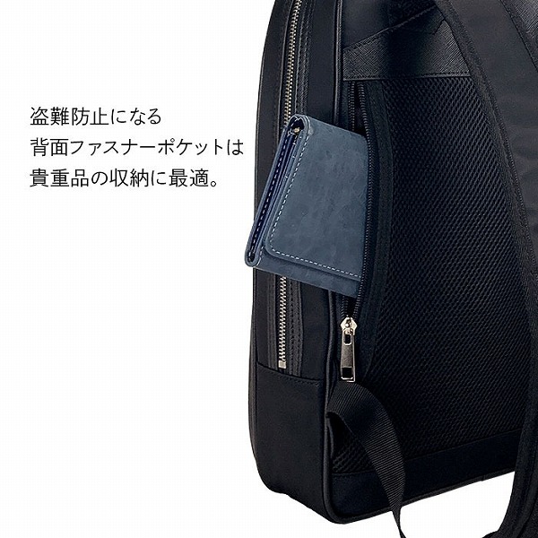 ハミルトン  ビジネスバッグ・ブリーフケース メンズ ブラック ネイビー グレー 軽量 B4 縦型 タブレット収納 ボトルホルダー 42601-1 42601-3 42601-12 |  | 07