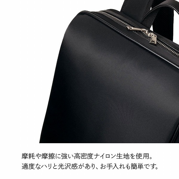 ハミルトン  ビジネスバッグ・ブリーフケース メンズ ブラック ネイビー グレー 軽量 B4 縦型 タブレット収納 ボトルホルダー 42601-1 42601-3 42601-12 |  | 08