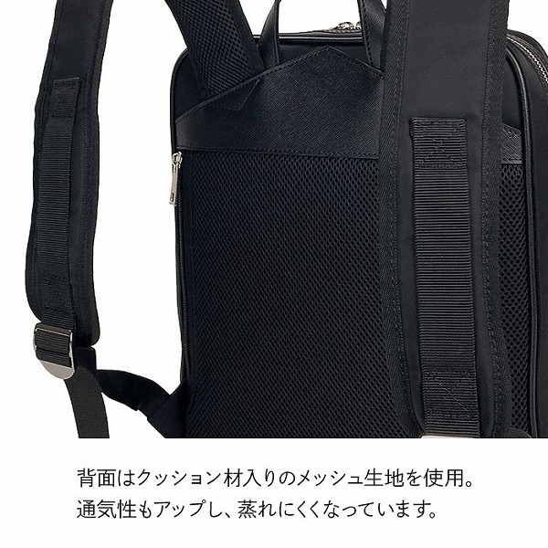 ハミルトン  ビジネスバッグ・ブリーフケース メンズ ブラック ネイビー グレー 軽量 B4 縦型 タブレット収納 ボトルホルダー 42601-1 42601-3 42601-12 |  | 10