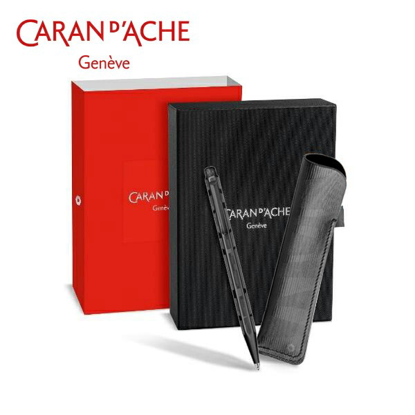 カランダッシュ エクリドール ブラックライン ボールペン ブラック ギフトセット 8902-010 | CARAN d'ACHE