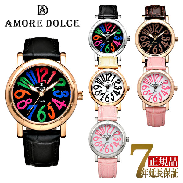 アモーレドルチェ  レディース 腕時計 ビッグフォント AD18303-PGBKCL-BK AD18303-SSBKCL-BK AD18303-PGBR-BR AD18303-PGWH-IV AD18303-PGWH-PK AD18303-SSWH-PK | 