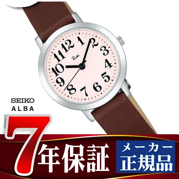 SEIKO ALBA セイコー アルバ レディース腕時計 リキワタナベコレクション ライトピンク ブラウン AKQK409 正規品