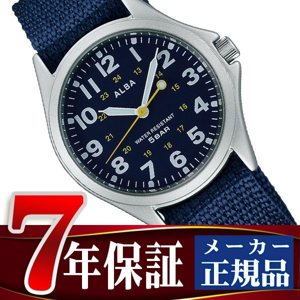 �ySEIKO ALBA�z�Z�C�R�[ �A���o �N�I�[�c �N�H�[�c �����Y �r���v �l�C�r�[ AQPK402