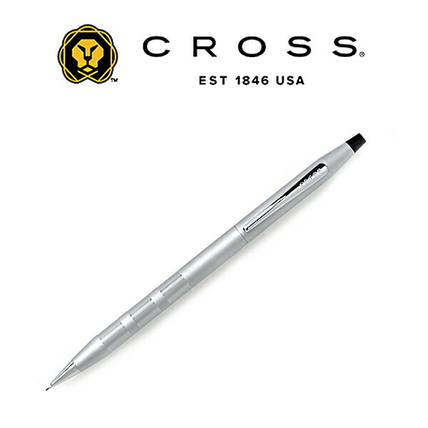 クロス クラシック センチュリー 0.7mm シャープペン」の人気商品一覧