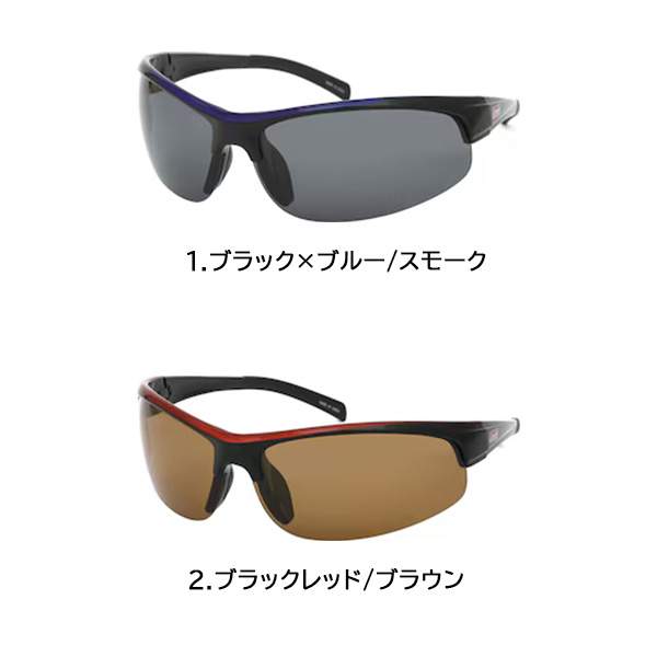 コールマン  サングラス ユニセックス ブラック×ブルー/スモーク/ブラックレッド/ブラウン 偏光レンズ UVカット アジアンフィット CO3069 |  | 01