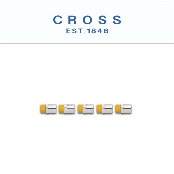 【CROSS】クロス 消耗品 スイッチ・イット用替え消しゴム 5個入り CROSS8781 | CROSS