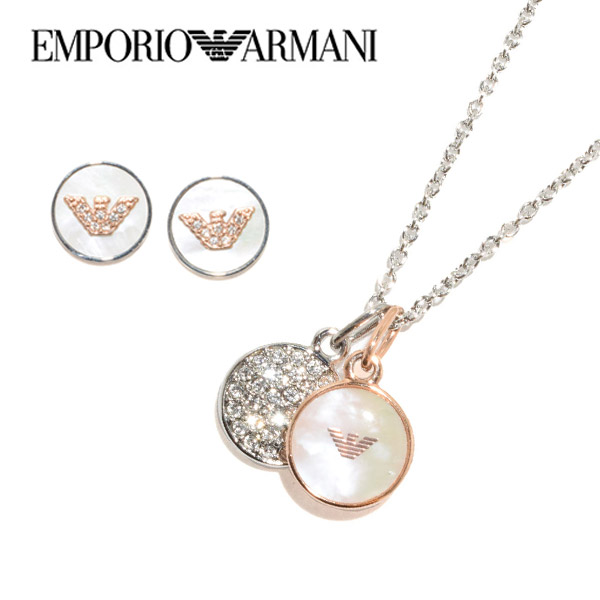 エンポリオアルマーニ  ネックレス・ペンダント EMPORIO ARMANI ロゴ シルバー グレー メンズ EGS2651040