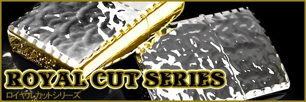 ジッポー社は創業当初から「永久保証」という方針をとっています。 品質への絶対の自信があるからこそ、商品を愛しているからこそ・・・ 