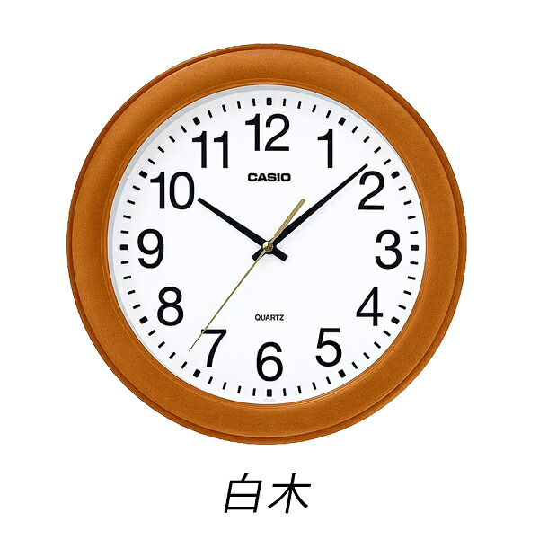 CASIO 掛け時計、壁掛け時計（素材：木製）｜インテリア時計｜家具