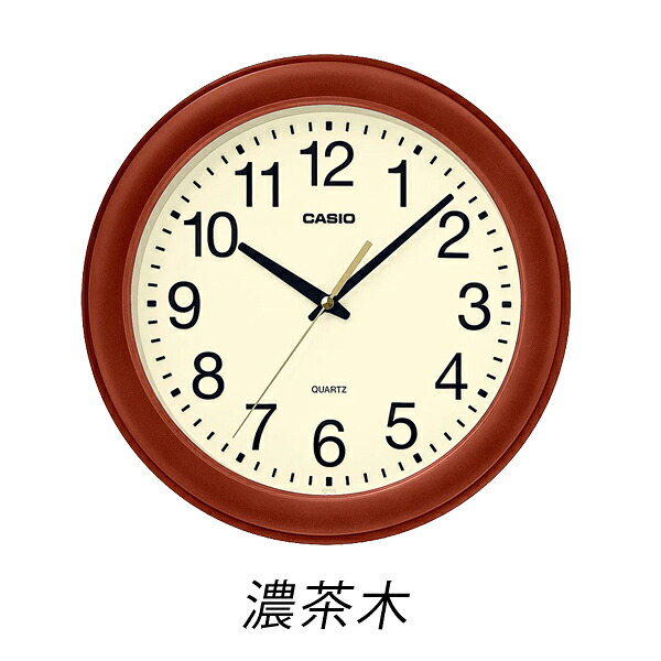 CASIO 掛け時計、壁掛け時計（素材：木製）｜インテリア時計｜家具