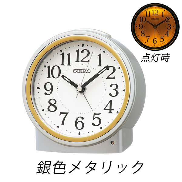 セイコークロック  置き時計 目覚まし時計 自動点灯 置時計 KR518 |  | 02