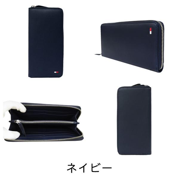 トミー・ヒルフィガー DORE 財布 正規品 40X009 | TOMMY HILFIGER | 03