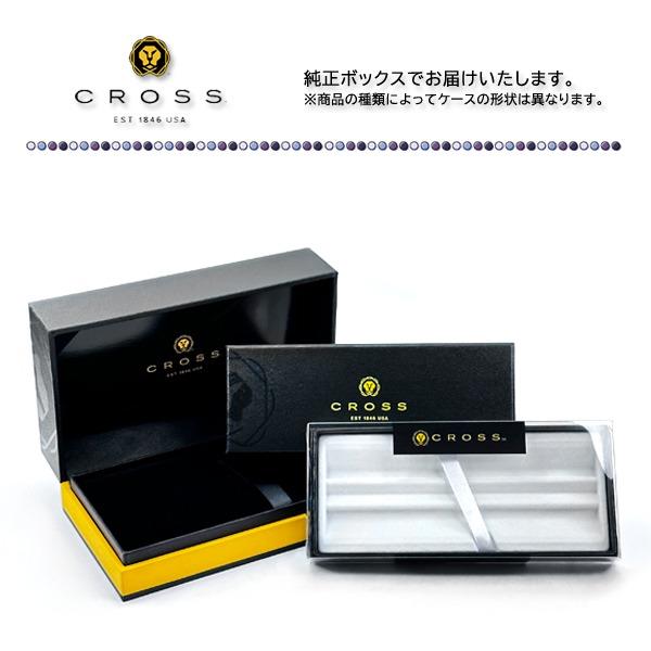 【CROSS】クロス CENTURY2 センチュリー2 万年筆 メダリスト CROSS3309 |  | 01