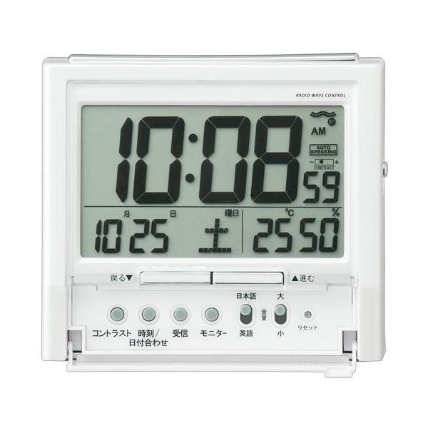 【SEIKO CLOCK】セイコー トークライナー 温湿度表示付 電波目覚まし時計 DA206G<br>【ネコポス不可】 | SEIKO | 01