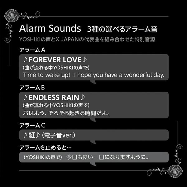 セイコークロック 目覚まし時計 yoshikitty ヨシキティ  置き時計  ブラック X JAPAN YOSHIKI ハローキティ JF385A |  | 08