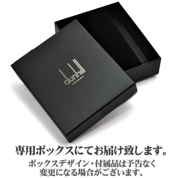 dunhill ダンヒル FULHAM 名刺入れ  ブラック   ビジネス 就活 |  | 03