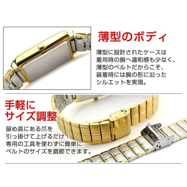 シチズン CITIZEN Q&Q キューキュー クォーツ アナログ メンズ 腕時計 メタル ゴールド シルバー |  | 03