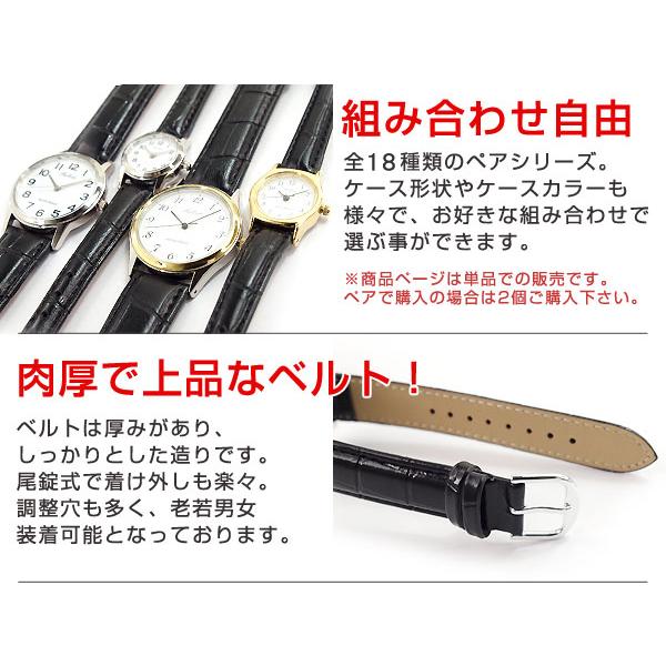 CITIZEN シチズン ファルコン メンズ レディース 腕時計 レザー |  | 03