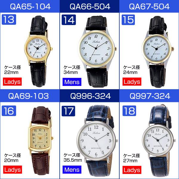 CITIZEN シチズン ファルコン メンズ レディース 腕時計 レザー |  | 06