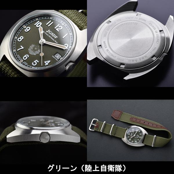 ケンテックス 自衛隊モデル メンズ 腕時計 陸上自衛隊 航空自衛隊 海上自衛隊 S798M-01 S798M-02 S798M-03 |  | 01