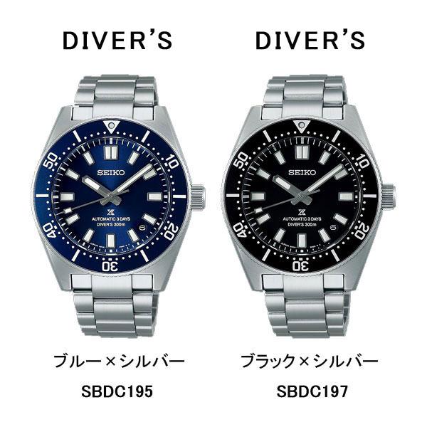 セイコー プロスペックス ダイバーズ メンズ 自動巻 腕時計 SBDC195 SBDC197 SBDC201 SBDC203 SBDC205 SBDC207 SBDC209 SBDC211 SBDC215 SBDC217 | PROSPEX | 01