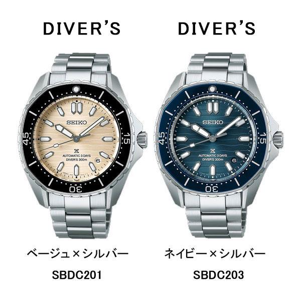 セイコー プロスペックス ダイバーズ メンズ 自動巻 腕時計 SBDC195 SBDC197 SBDC201 SBDC203 SBDC205 SBDC207 SBDC209 SBDC211 SBDC215 SBDC217 | PROSPEX | 02