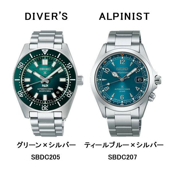 セイコー プロスペックス ダイバーズ メンズ 自動巻 腕時計 SBDC195 SBDC197 SBDC201 SBDC203 SBDC205 SBDC207 SBDC209 SBDC211 SBDC215 SBDC217 | PROSPEX | 03