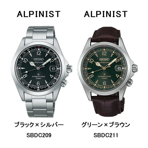 セイコー プロスペックス ダイバーズ メンズ 自動巻 腕時計 SBDC195 SBDC197 SBDC201 SBDC203 SBDC205 SBDC207 SBDC209 SBDC211 SBDC215 SBDC217 | PROSPEX | 04