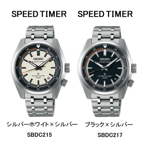 セイコー プロスペックス ダイバーズ メンズ 自動巻 腕時計 SBDC195 SBDC197 SBDC201 SBDC203 SBDC205 SBDC207 SBDC209 SBDC211 SBDC215 SBDC217 | PROSPEX | 05