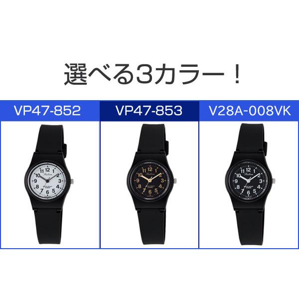 シチズン CITIZEN Q&Qスタンダードモデル クオーツ腕時計 選べる3種類 |  | 01