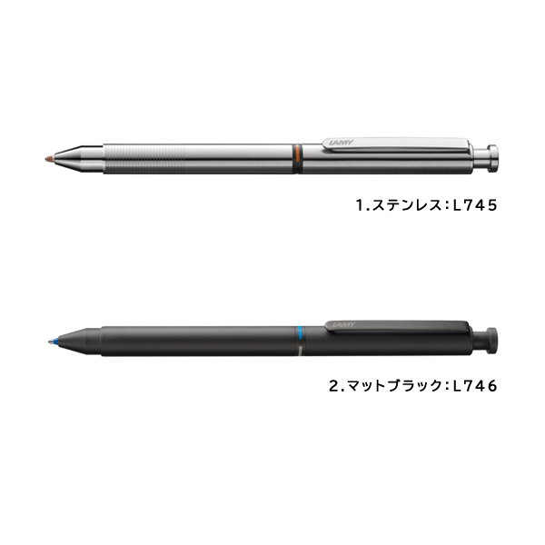 ラミー トライペン 多機能ペン 1.ステンレス/2.マットブラック/3.マットステンレス ST LM-TP | LAMY | 02