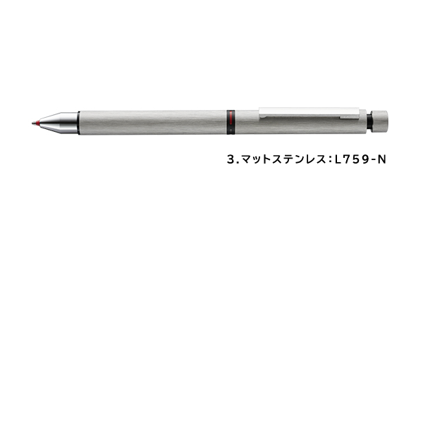 ラミー トライペン 多機能ペン 1.ステンレス/2.マットブラック/3.マットステンレス ST LM-TP | LAMY | 03