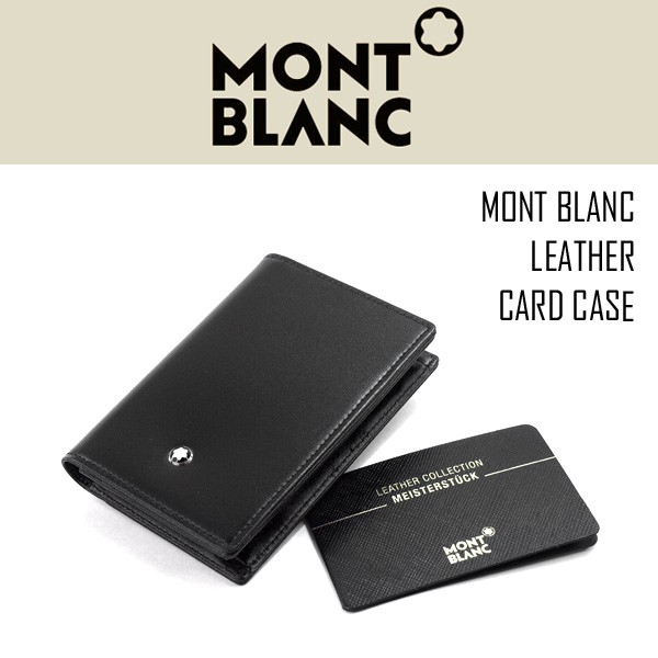 【MONTBLANC】モンブラン マイスターシュテュック 30304 ビジネスカードホルダー 2CC マチ付き メンズ レザー ブラック MB-7167 | MONTBLANC（筆記具、時計）
