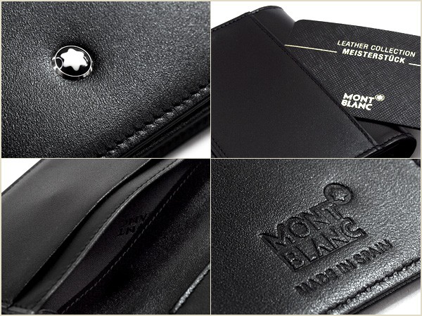 【MONTBLANC】モンブラン マイスターシュテュック 30304 ビジネスカードホルダー 2CC マチ付き メンズ レザー ブラック MB-7167 | MONTBLANC（筆記具、時計） | 02